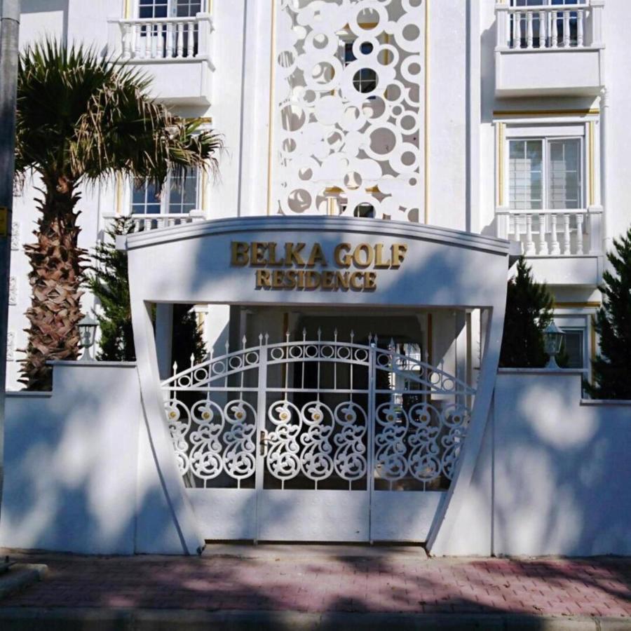Belka Golf Residence Exclusive Apt Poolside Belek Exterior photo